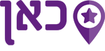 לאתר הבית